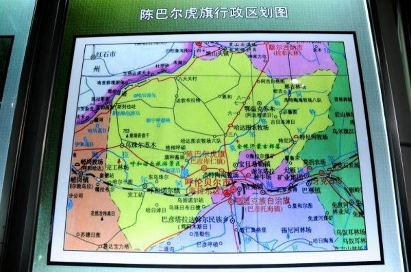 陈旗宾馆推荐：如何选择合适的住宿地点