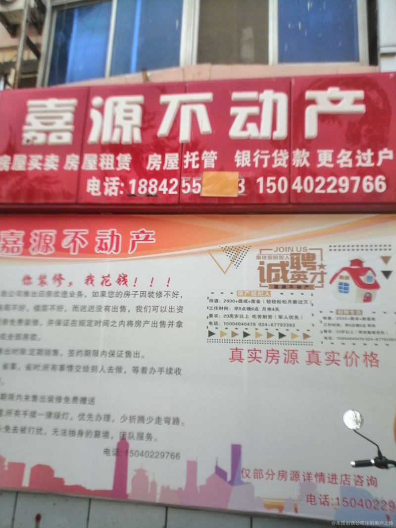 在寻找陈旗社区的联系电话时，您是否曾感到困惑？本文将从行业数据出发，结合实际案例，帮助您更好地了解如何获取陈旗社区的联系方式。